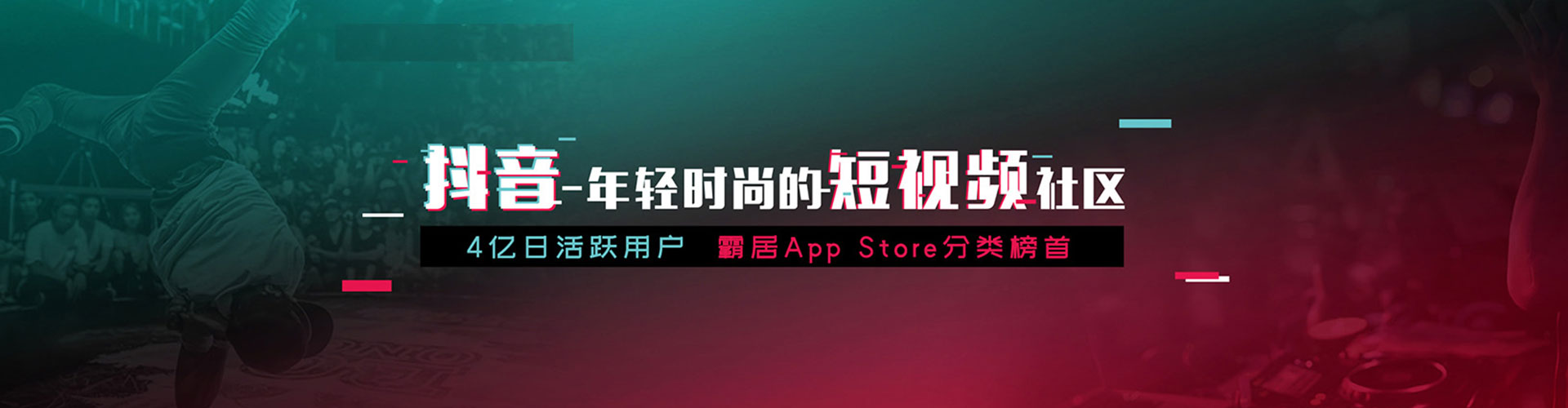 交城百度推广托管